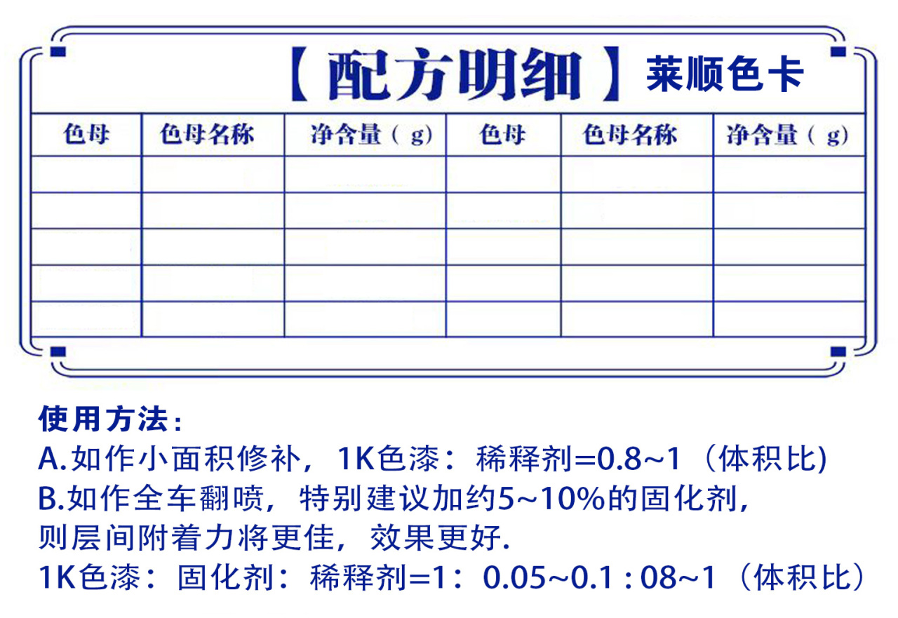 详情页2_07.jpg
