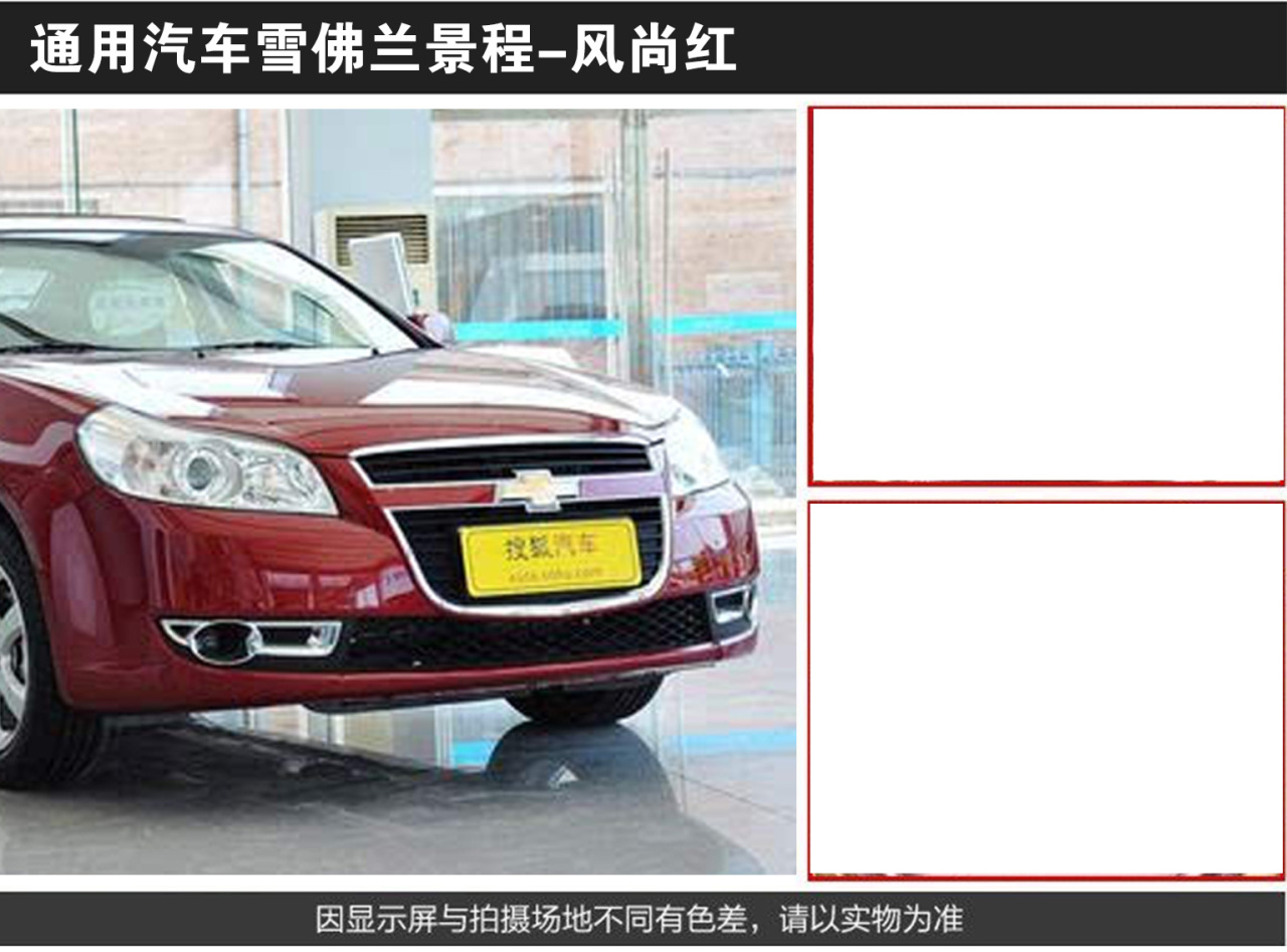 详情页1_08.jpg