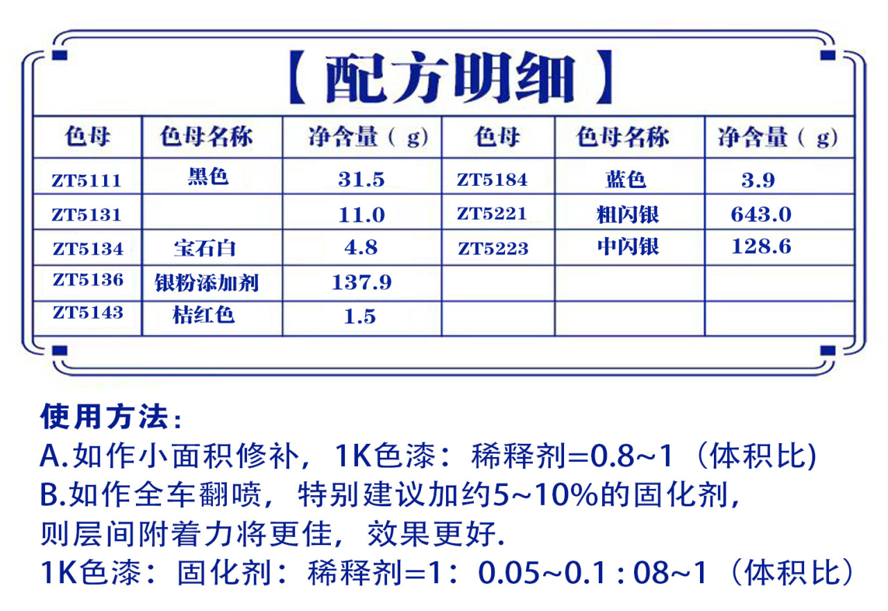 详情页2_03.jpg
