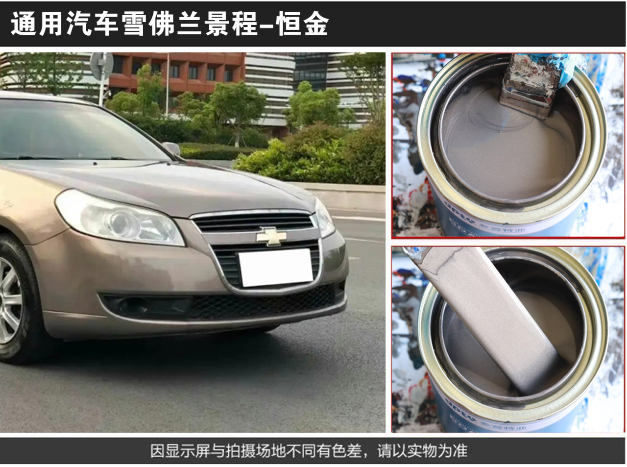 详情页2_06.jpg