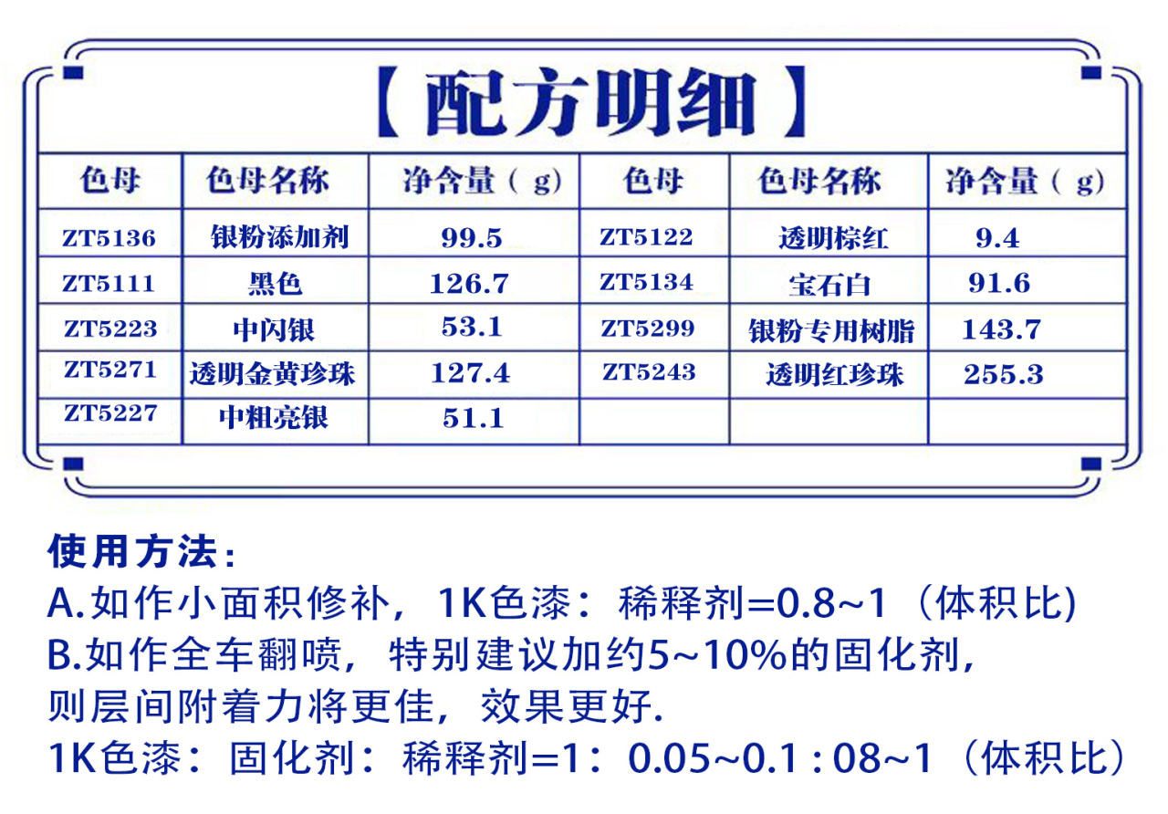 详情页2_05.jpg