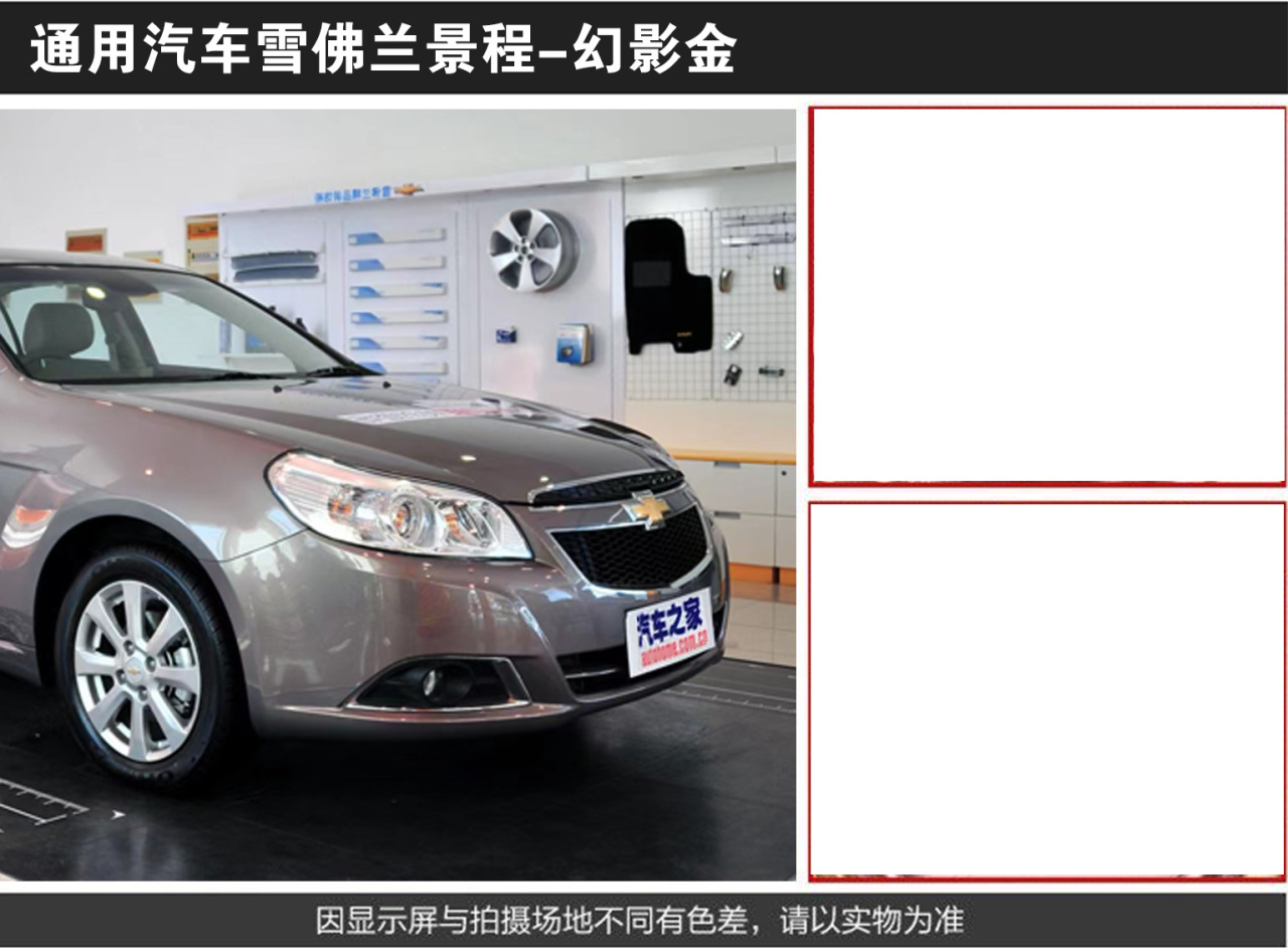 详情页2_08.jpg