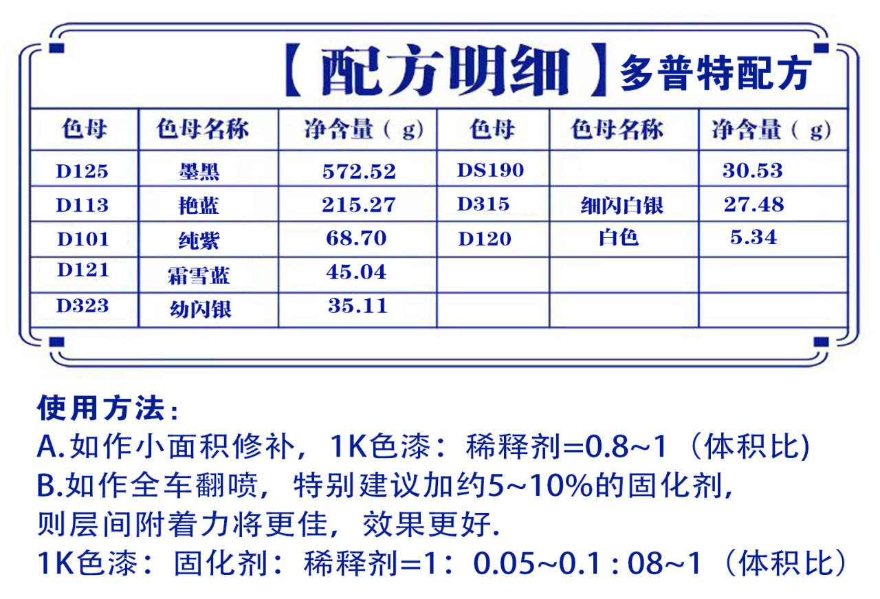 详情页3_03.jpg