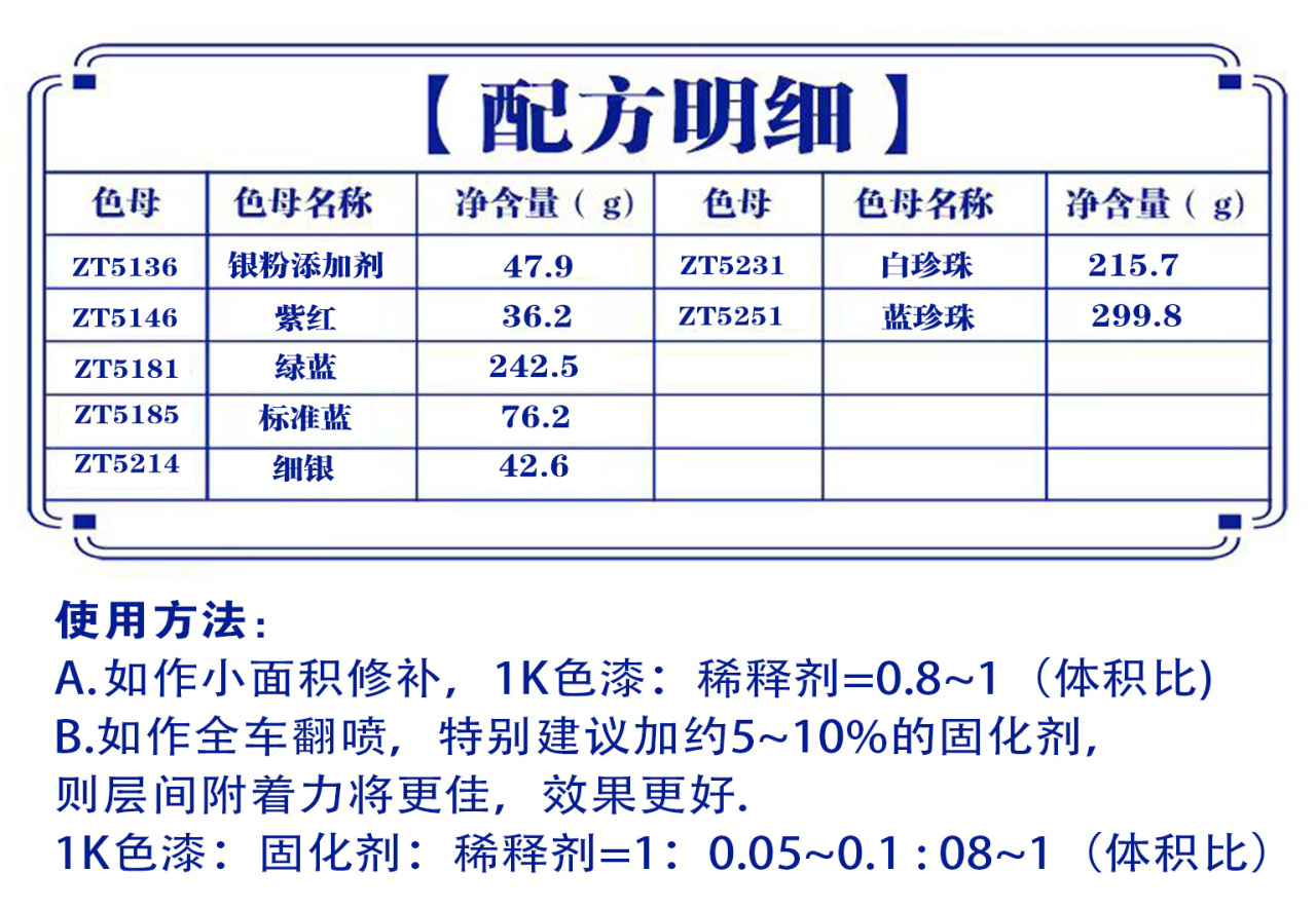 详情页3_05.jpg