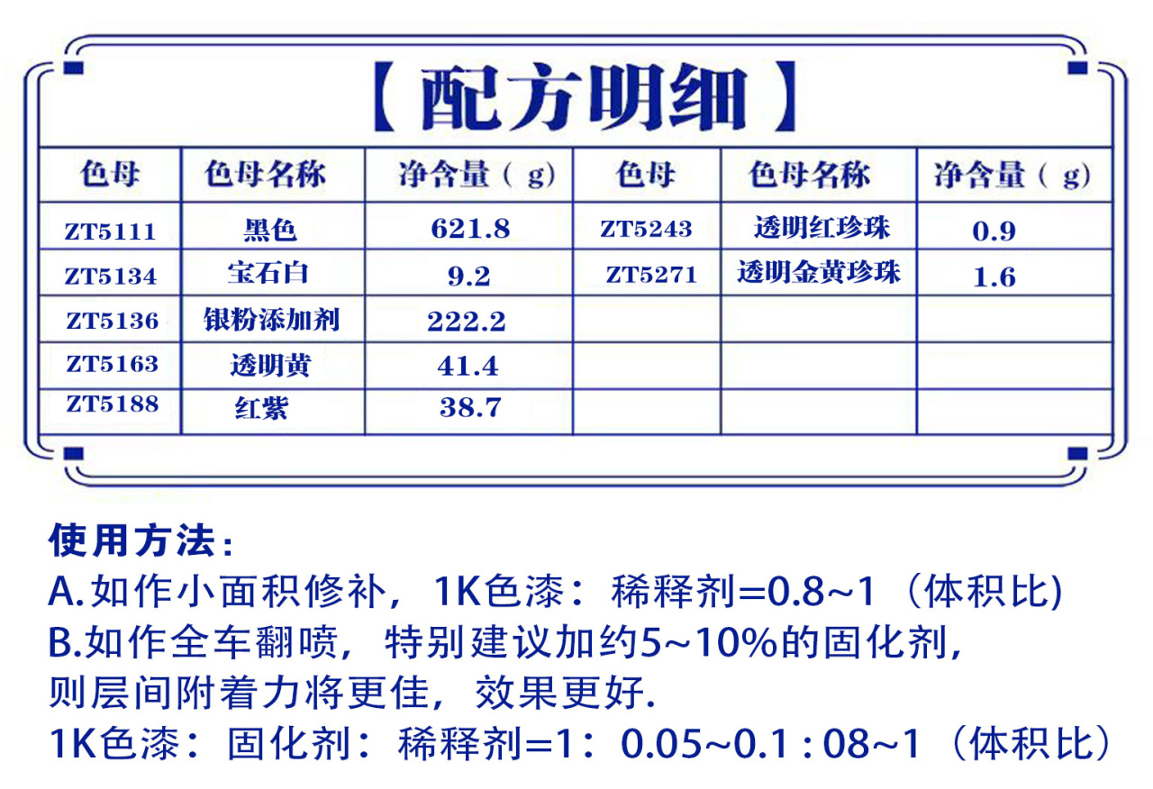 详情页1_03.jpg