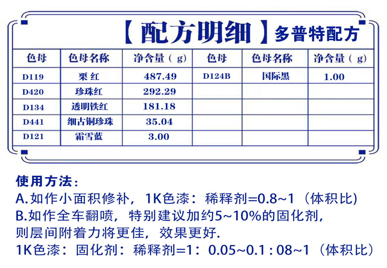 详情页1_05.jpg