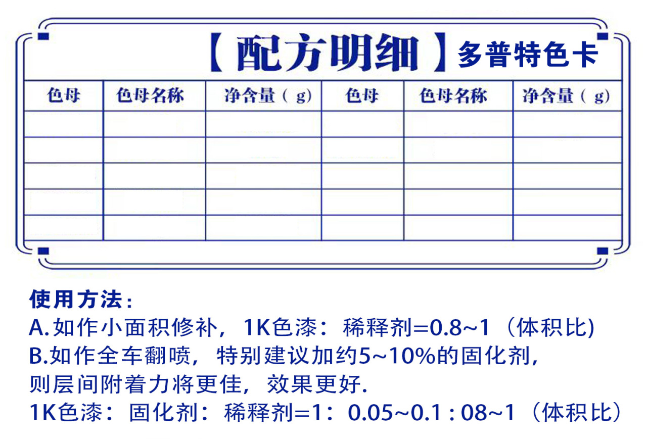 详情页1_07.jpg