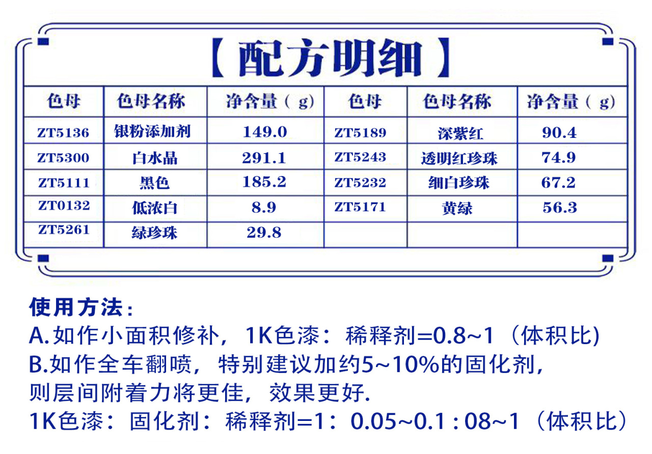 详情页2_03.jpg