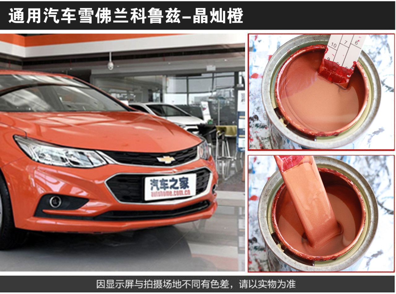 详情页2_08.jpg