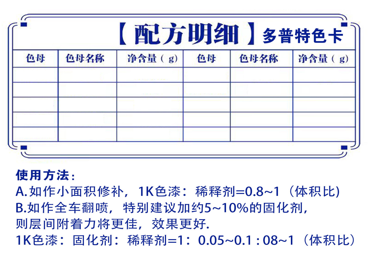 详情页1_01.jpg