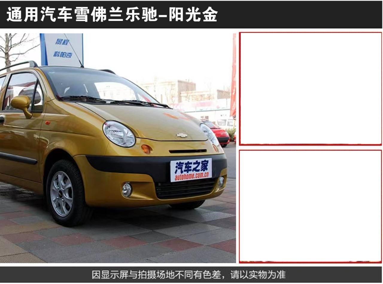 详情页1_06.jpg
