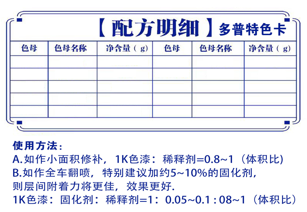 详情页2_01.jpg