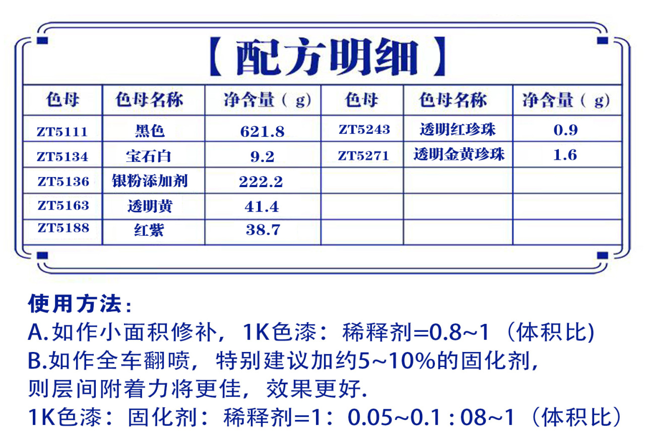 详情页1_03.jpg