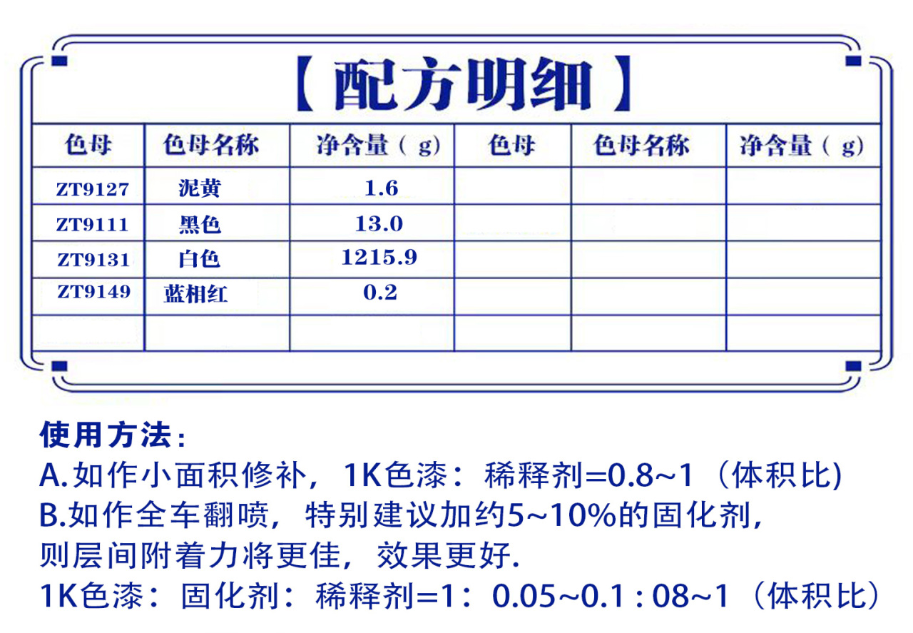 详情页1_01.jpg