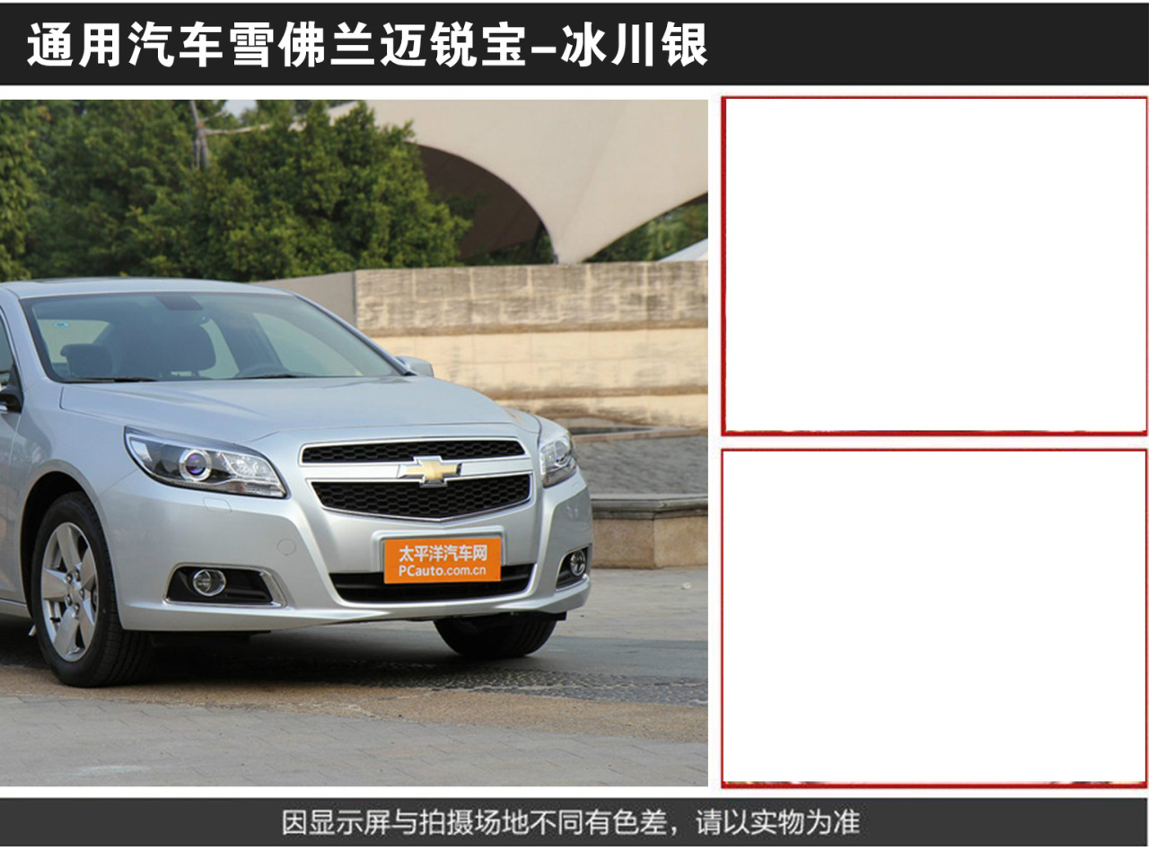 详情页1_08.jpg