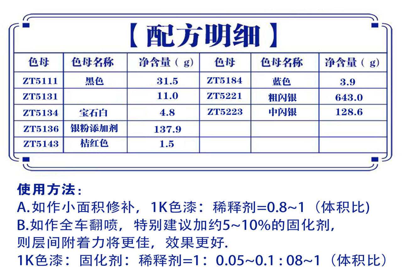 详情页1_07.jpg