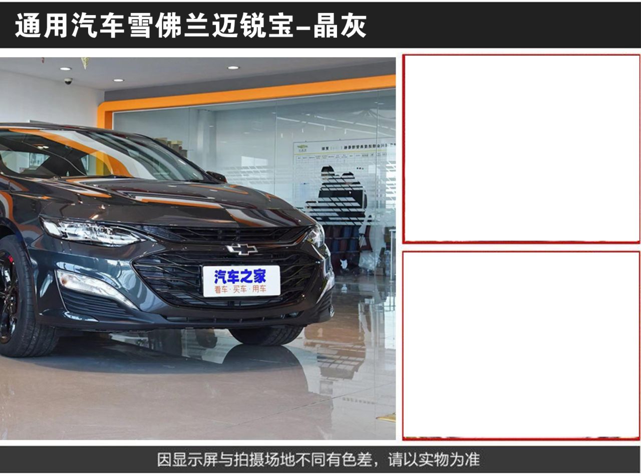 详情页2_02.jpg