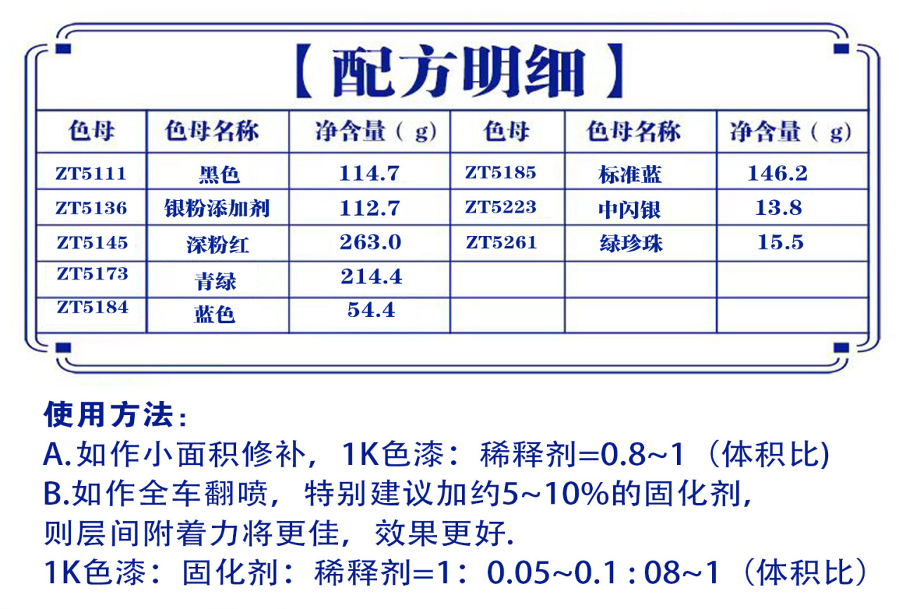 详情页2_03.jpg