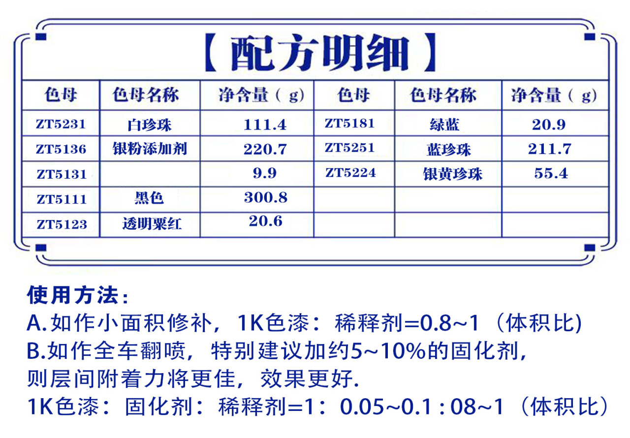 详情页2_05.jpg