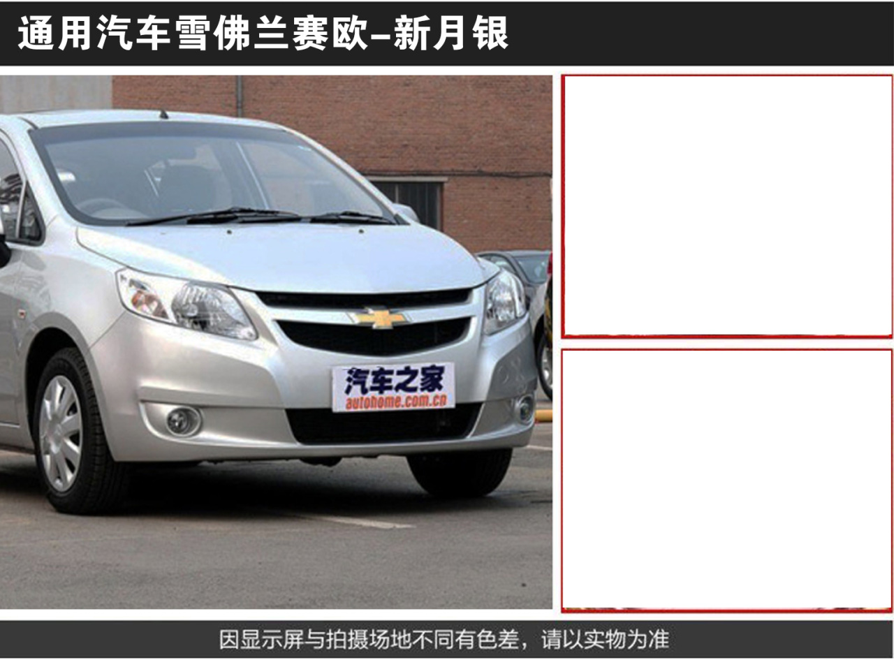 详情页1_04.jpg
