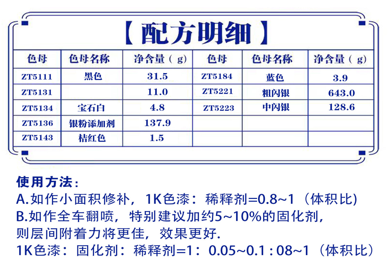 详情页1_03.jpg