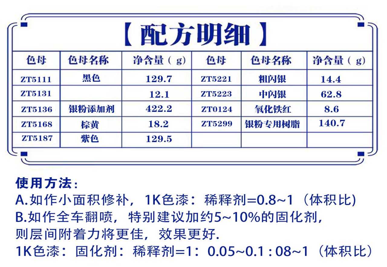 详情页1_07.jpg