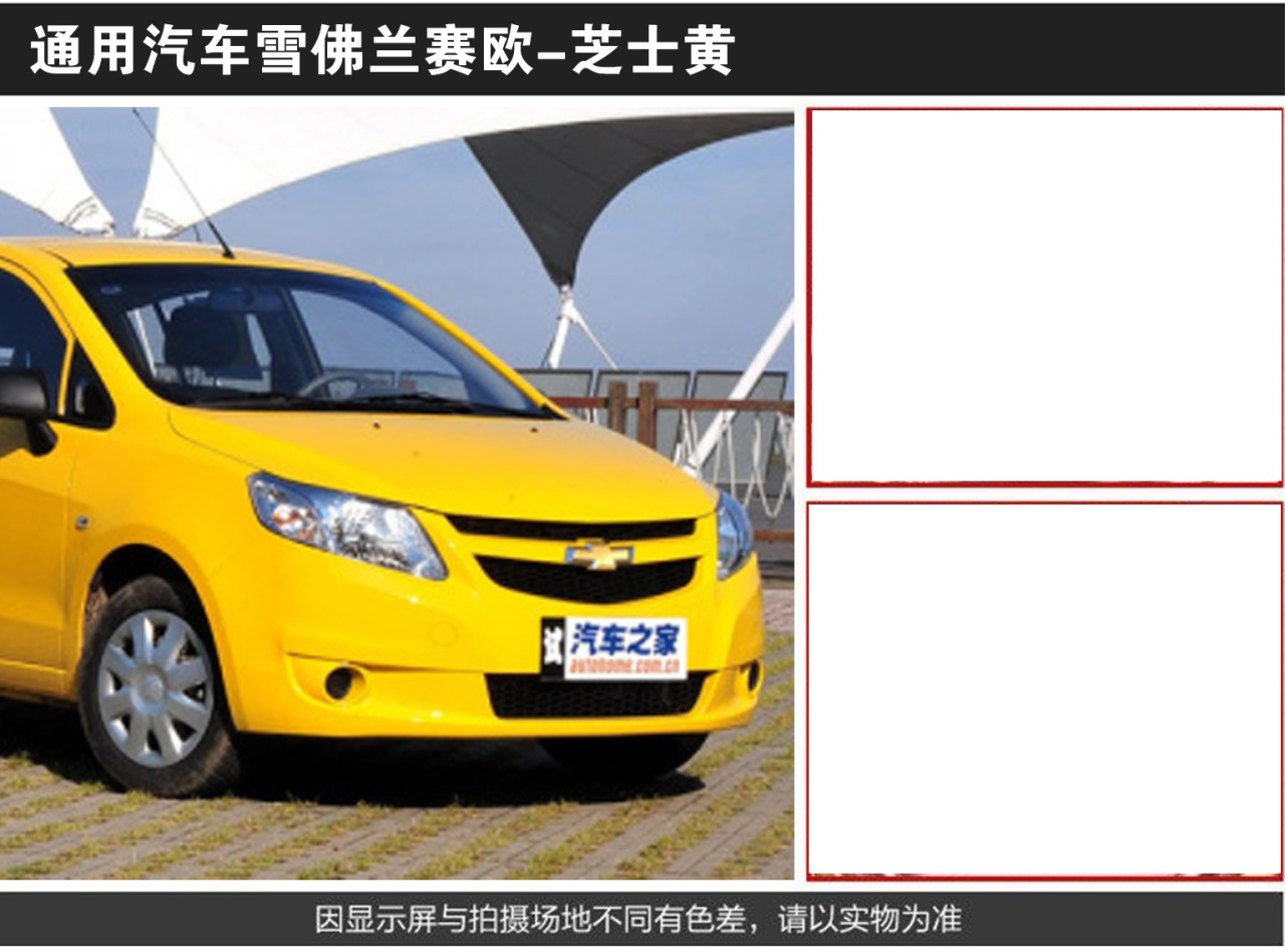 详情页2_02.jpg