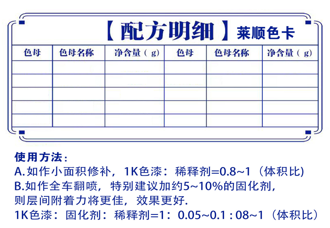 详情页2_01.jpg