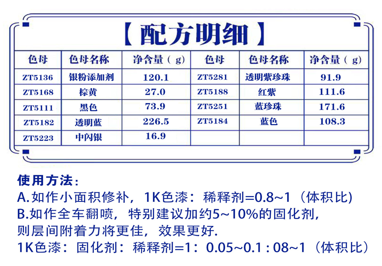 详情页2_05.jpg