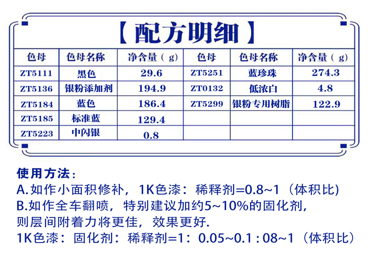 详情页2_07.jpg