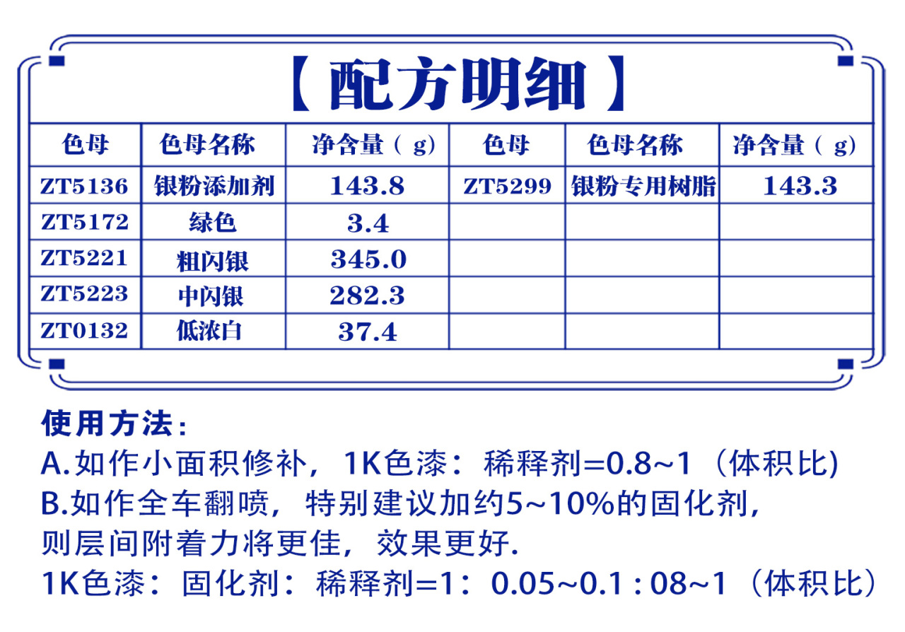 详情页1_05.jpg