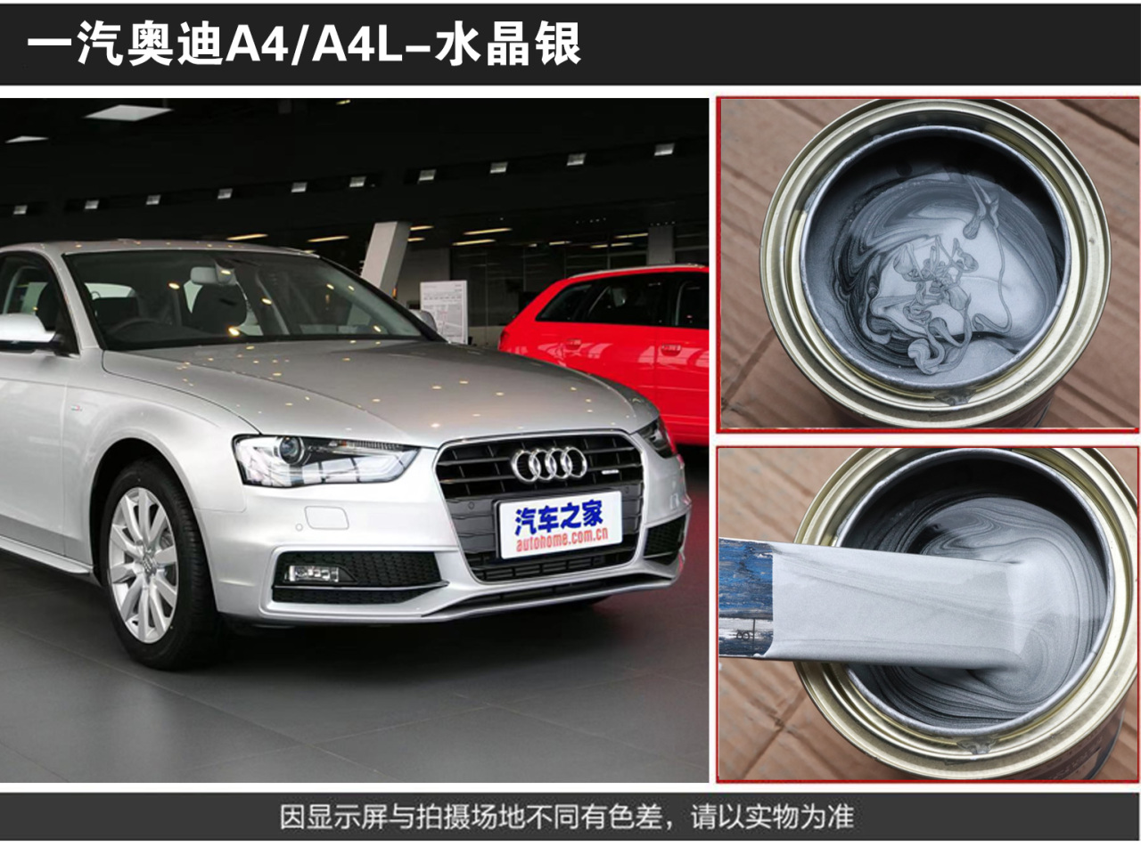 详情页1_06.jpg