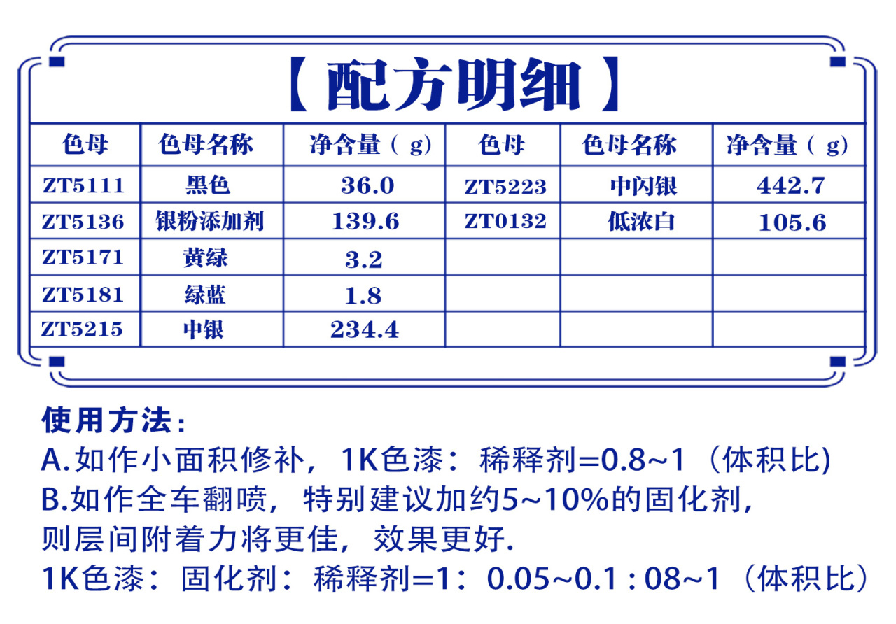 详情页1_05.jpg