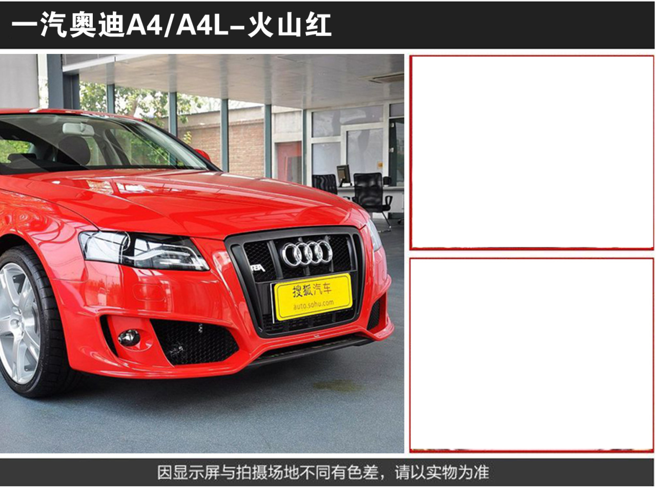详情页1_08.jpg