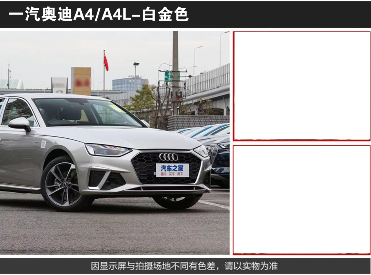 详情页2_04.jpg
