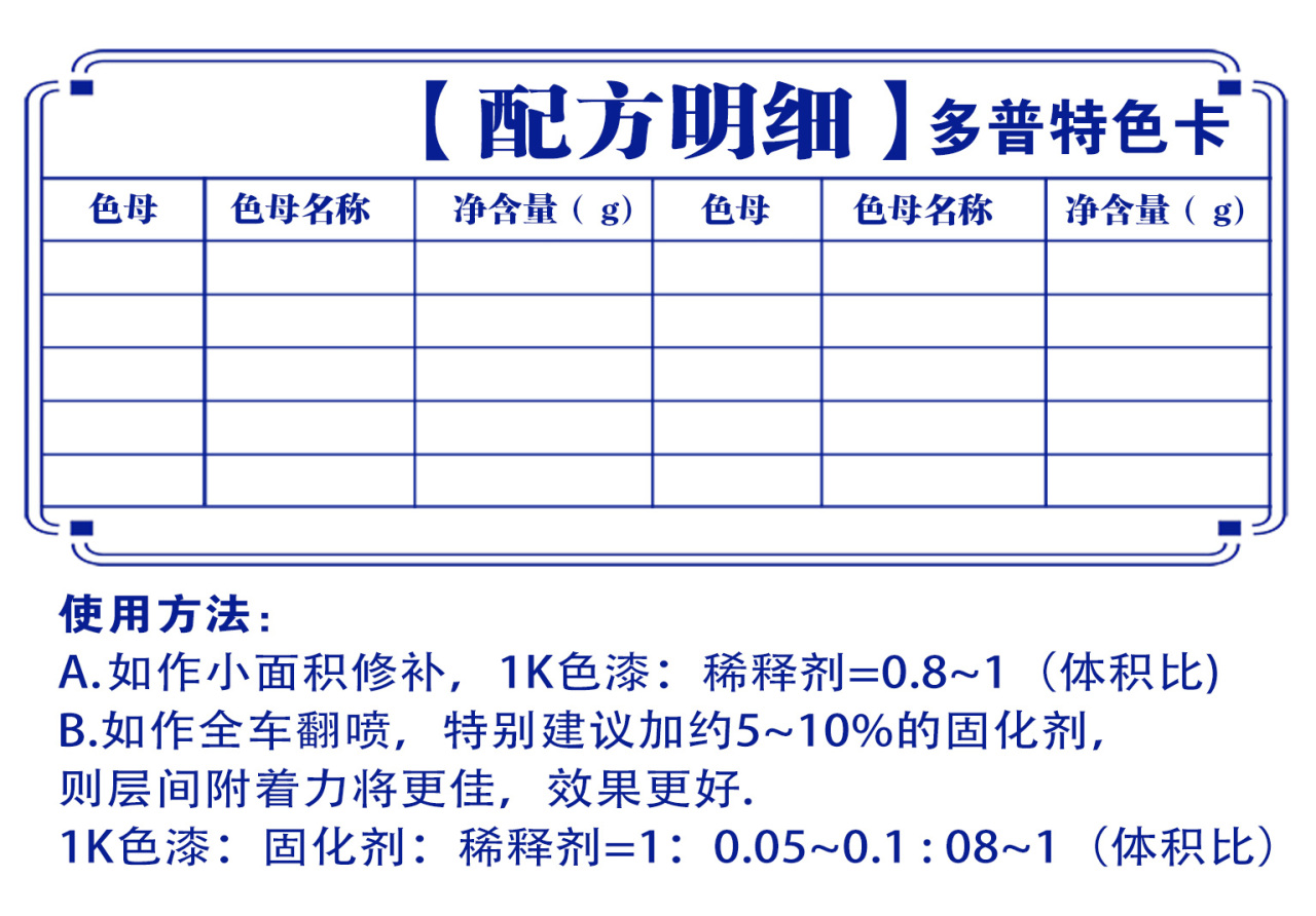 详情页2_05.jpg
