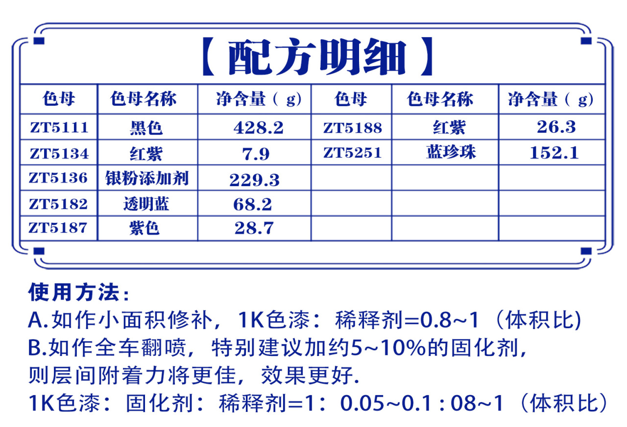 详情页2_07.jpg
