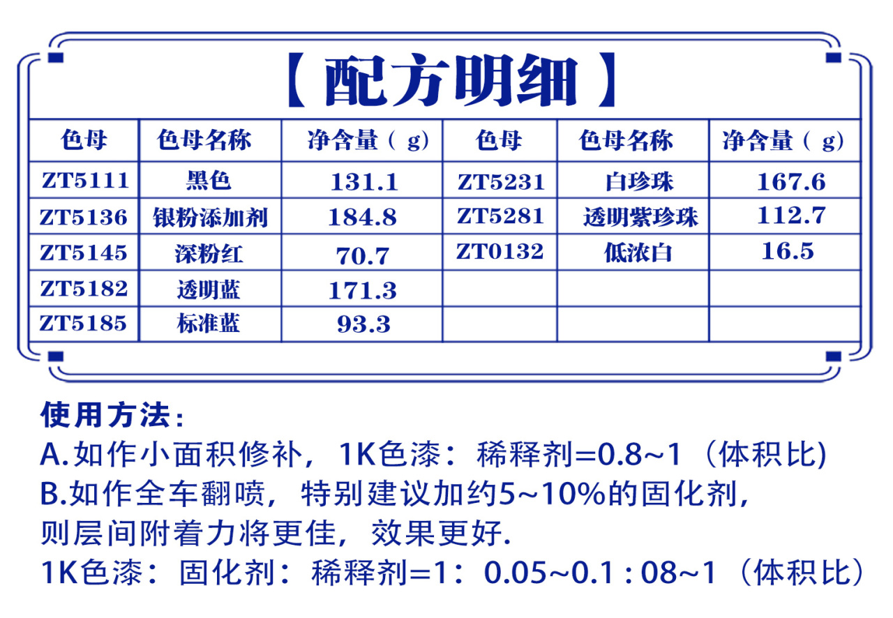 详情页3_01.jpg