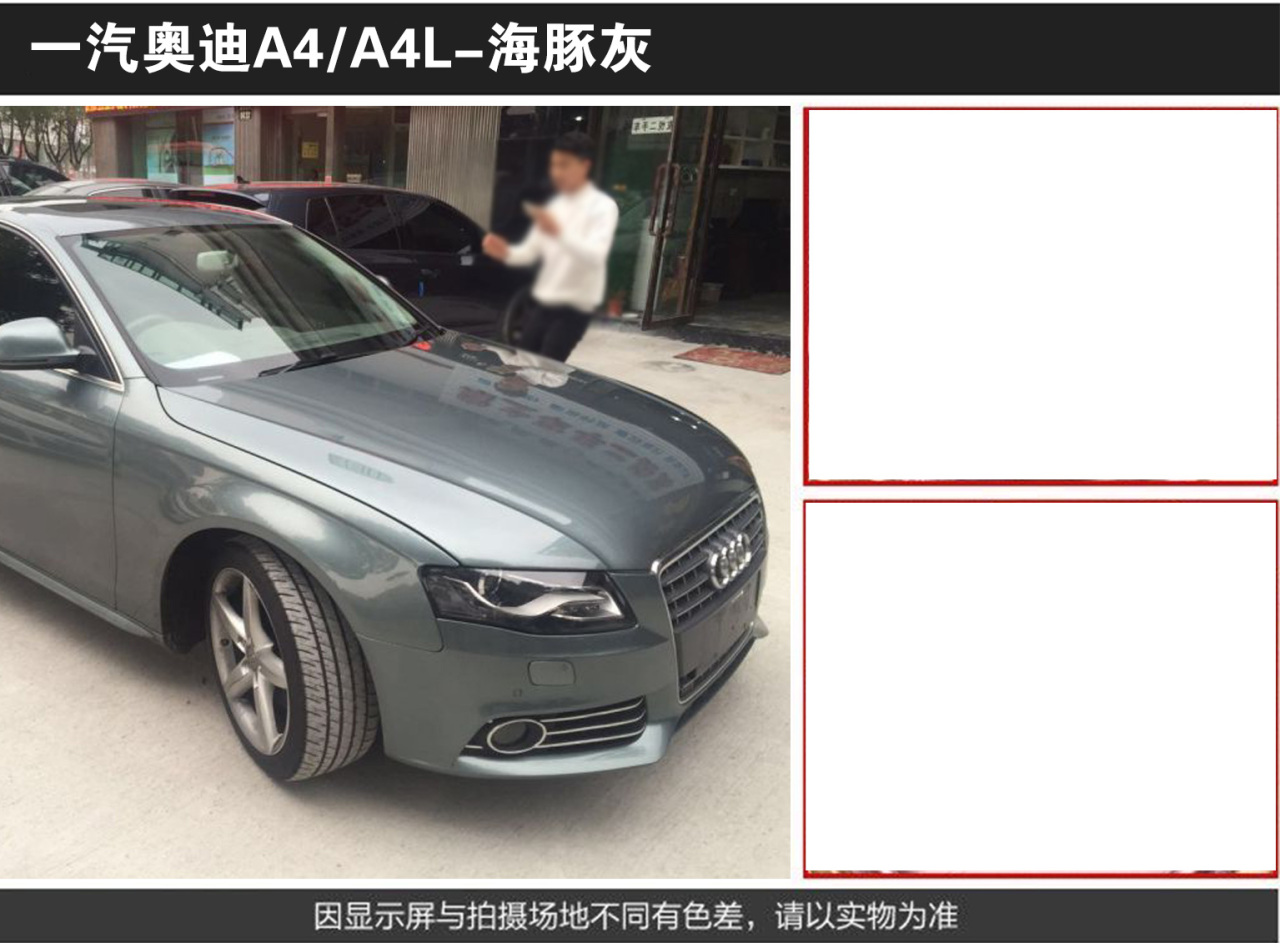 详情页3_06.jpg