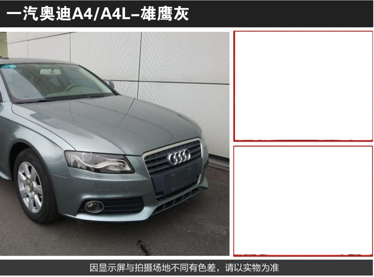 详情页3_08.jpg