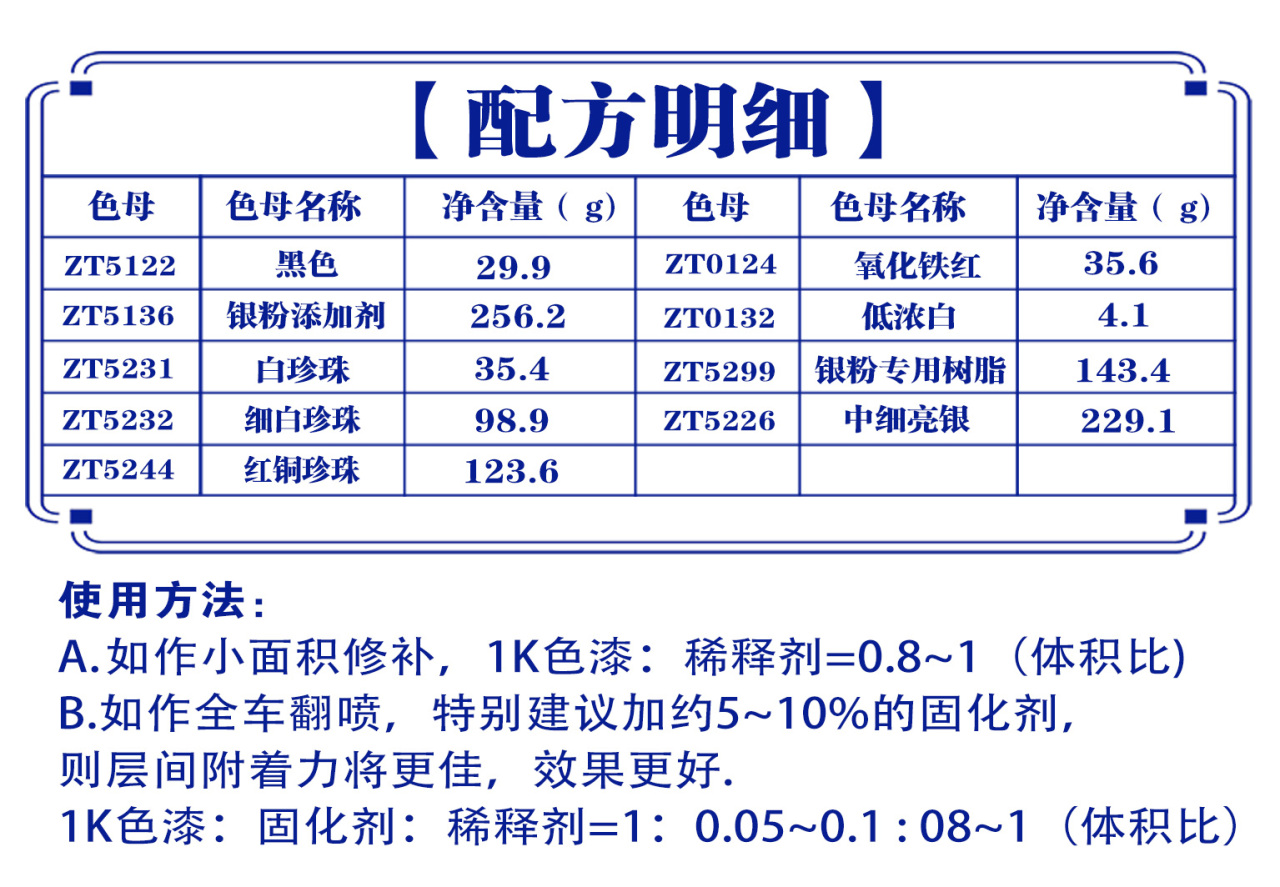 详情页4_03.jpg