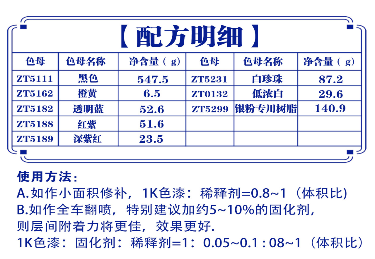 详情页1_01.jpg
