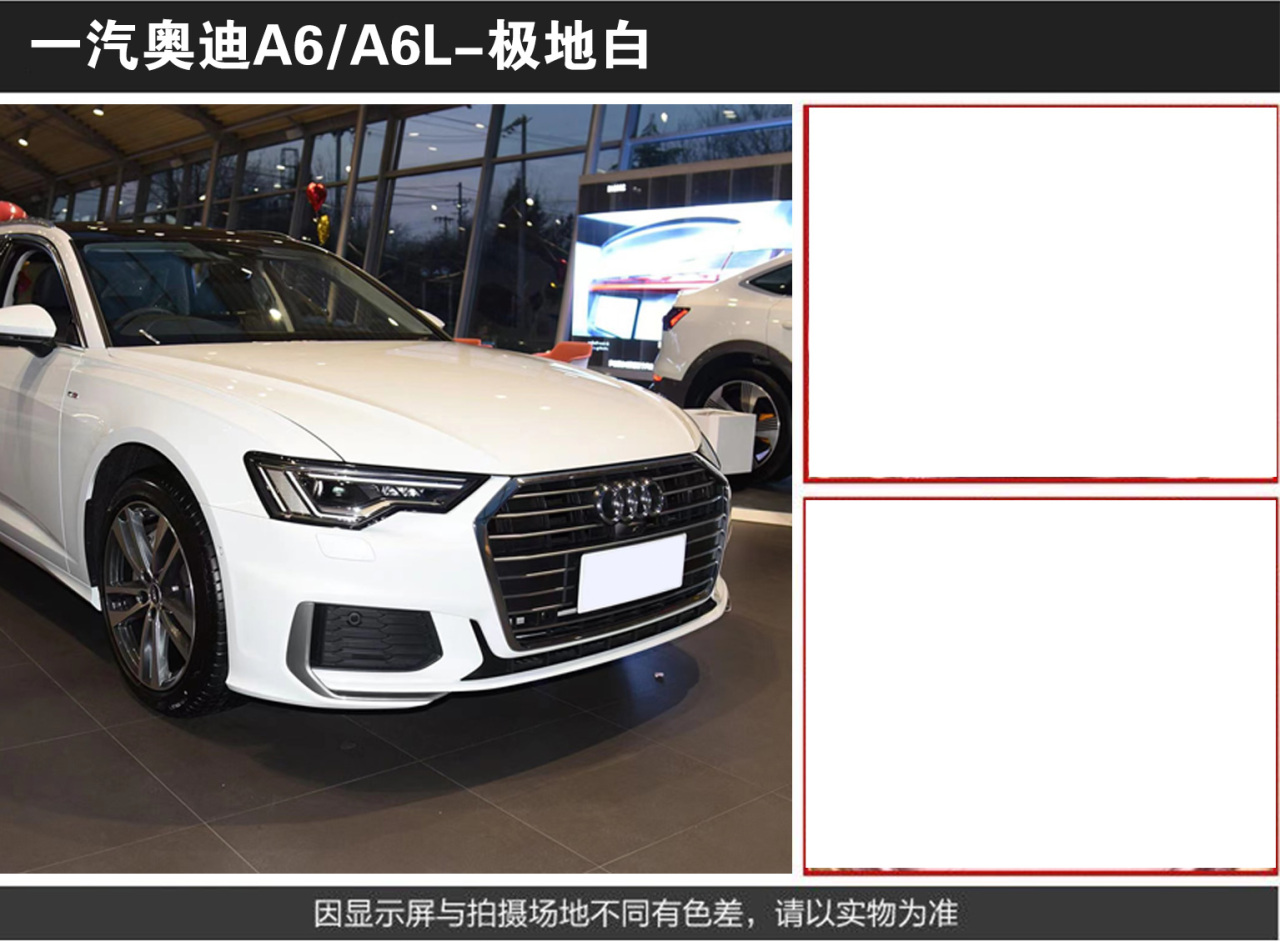 详情页1_04.jpg