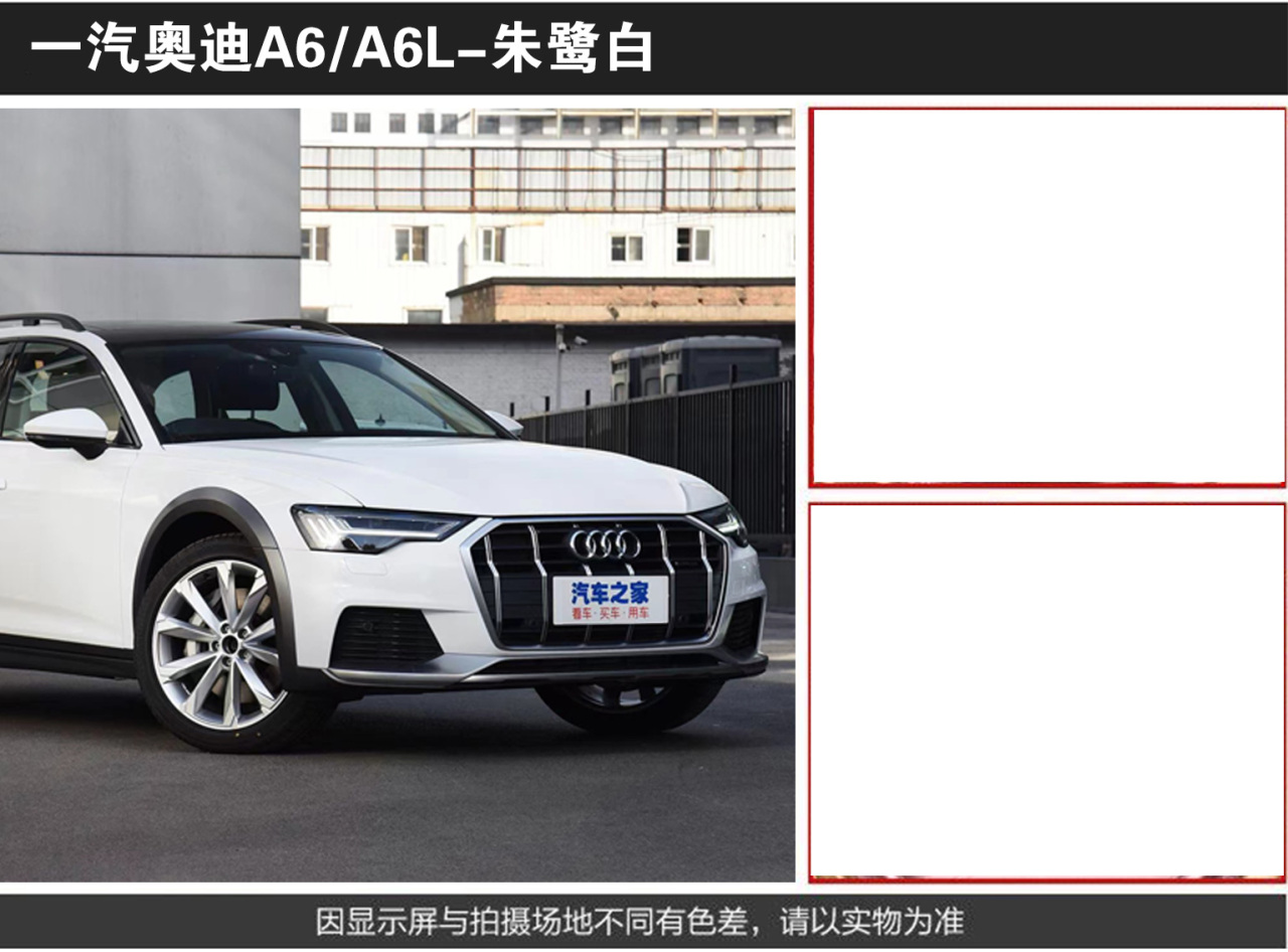 详情页1_06.jpg