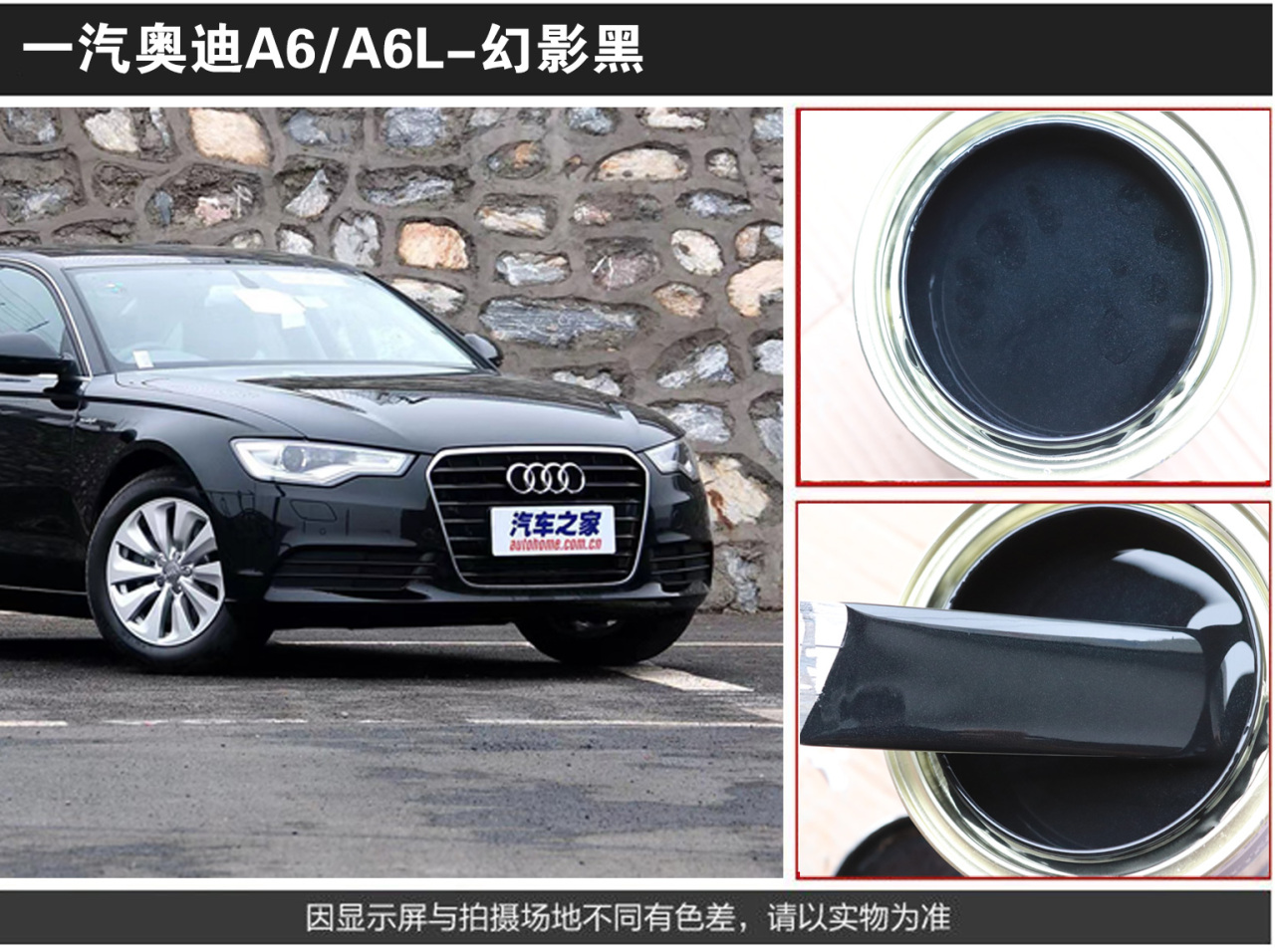 详情页1_08.jpg