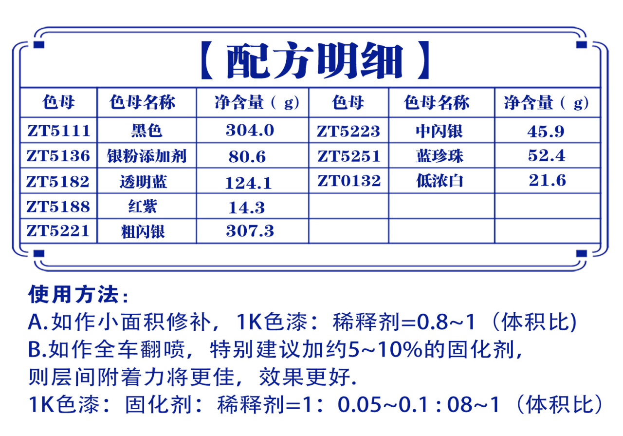 详情页2_05.jpg