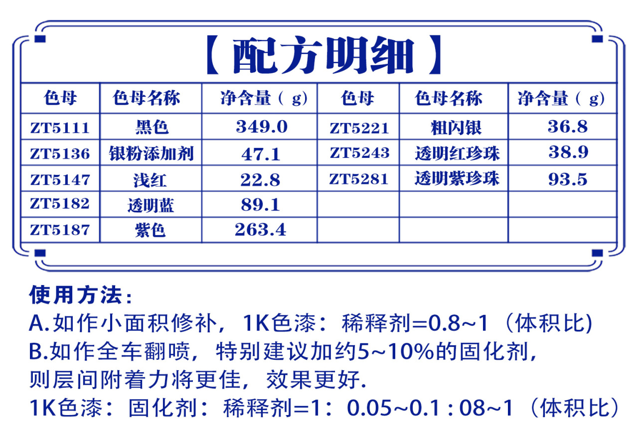 详情页2_07.jpg