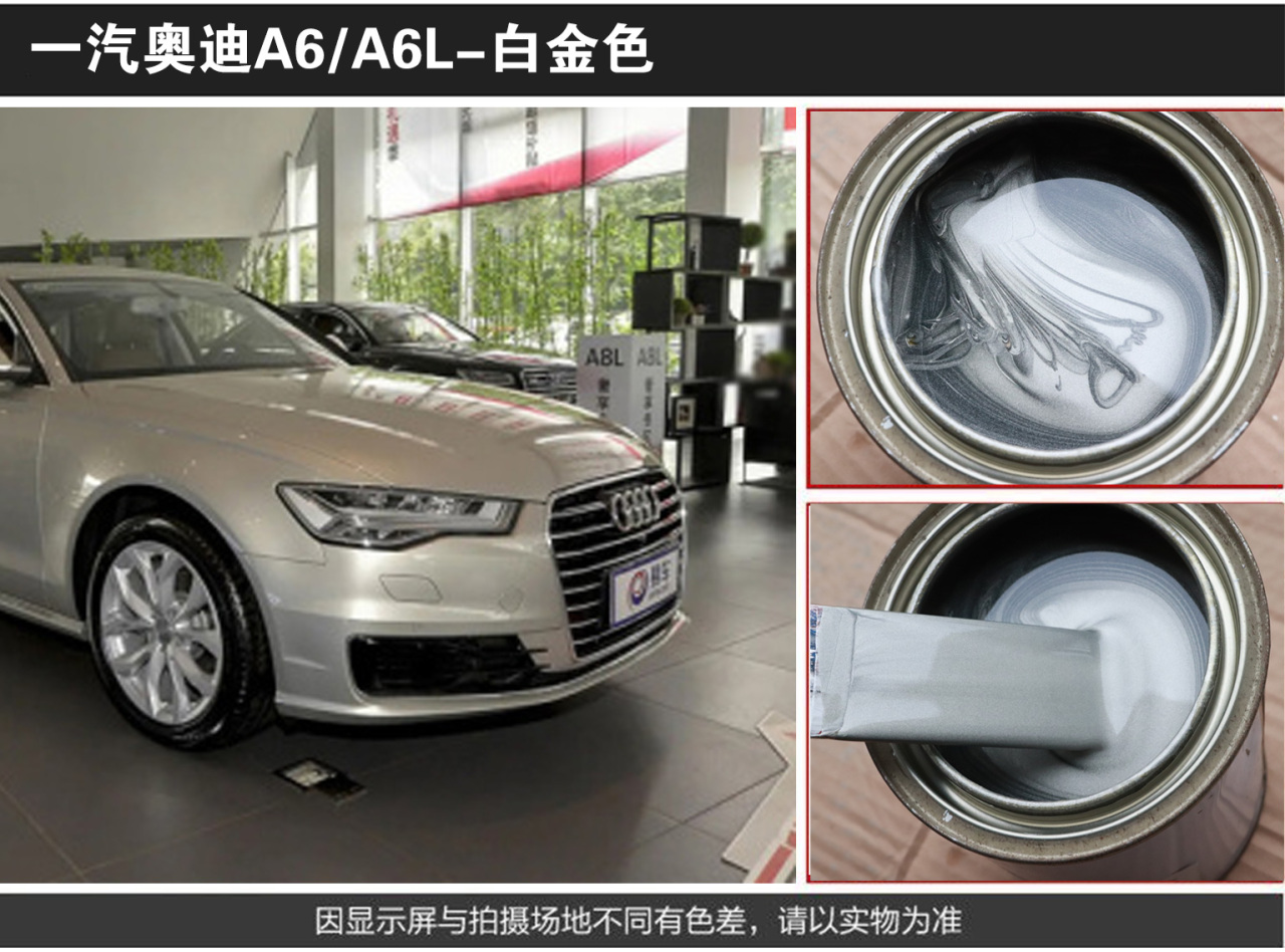 详情页3_04.jpg
