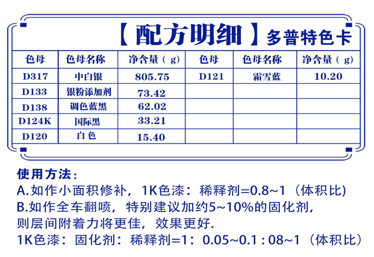 详情页3_03.jpg
