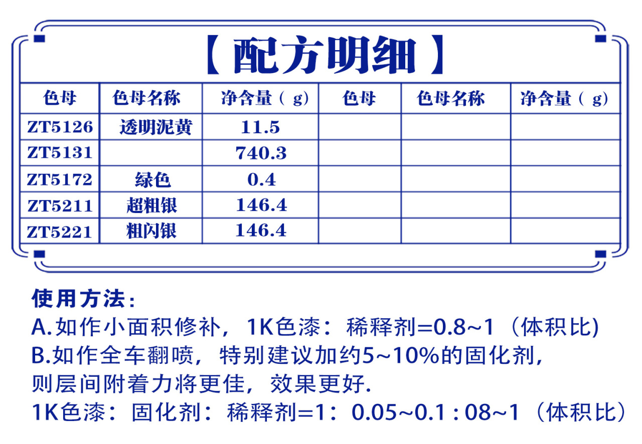 详情页1_01.jpg